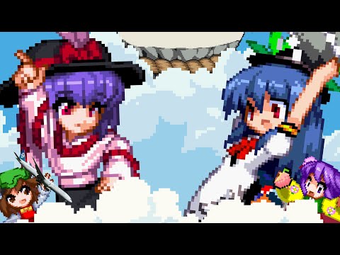 Something Above the Skies of Gensokyo [東方 Touhou - Sprite Animation]