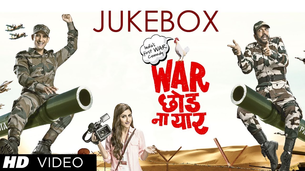 Phat Gaya Phat Gaya Lyrics  | War Chhod Na Yaar | Javed Jaffrey, Sharman Joshi, Soha Ali Khan | Daler Mehndi | Aslam Keyi