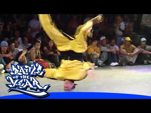 BOTY GERMANY 2004 - B-TOWN ALLSTARS (BERLIN) SHOWCASE [BOTY TV]