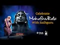Sadhguru Invites You To Mahashivratri 2026 15 Feb 6 PM