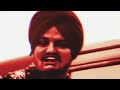 Gangster Mafia Sidhu Muse Wala Song Sada Naam Hi Kafi Hai Sidhu Moose Wala