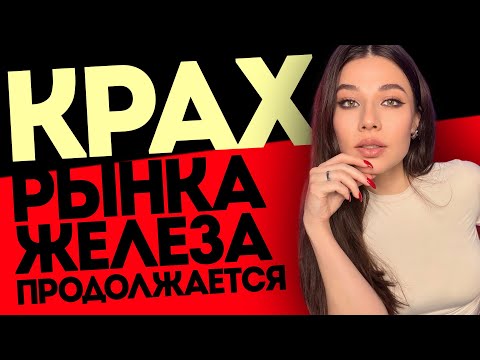 ИИ банят за разврат, цены в 2026 году, анонсы AMD и NVIDIA, кризис Denuvo, скандал в ру-геймдеве!