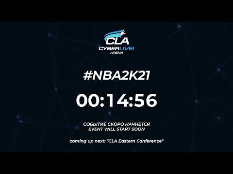 2021.07.25 ► CLA Western Conference