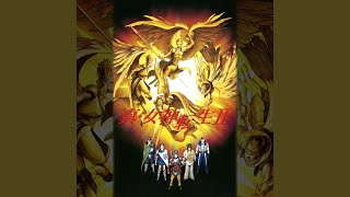 Cover art for SMT 2 Battle