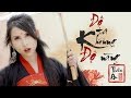 ĐỘ TA KHÔNG ĐỘ NÀNG | MV 4K - Nhạc Hoa Lời Việt | Thiên An | WHY BLESS ME BUT HER