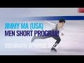 Jimmy MA USA Men Short Program Colorado Springs 2023 FigureSkating