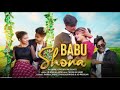 Babu Sona New Nagpuri Song 2022 Ft Prakashwine Pawan Mahto Anjali Muskan Nagpuri