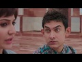 LOVE IS WASTE OF TIME 映画 PK