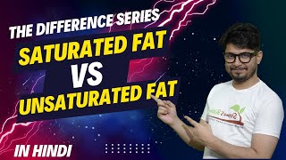Saturated and unsaturated fatty acids in hindi | CSIR NET Life sciences exam preparation