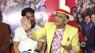 Non Stop Dhamaal Movie Trailer Launch Full Comedy Rajpal Yadav Annu Kapoor & Giorgia Andriani video