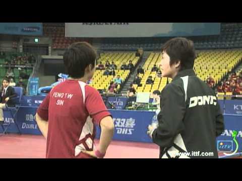 Pro Tour Grand Finals 2010 Seok Ha Jung (KOR) v Feng Tianwei (SIN)