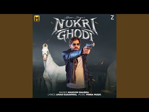 Nukri Ghodi — watch video
