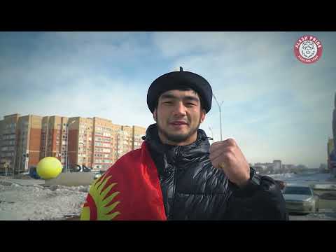 Nurbek Kabdrakhmanov VS Turganaly Abdullaev