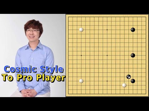 Cosmic Style To Pro Player