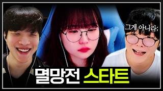 유튜브 썸네일