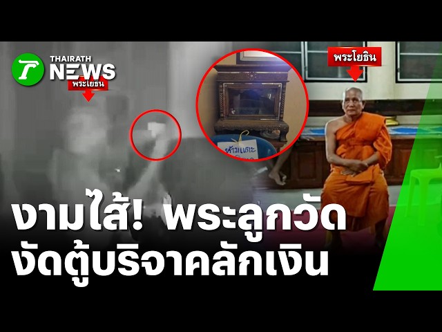 item.title