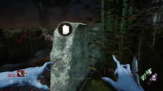 キラー頑張るdbd！