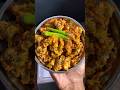 Cabbage Pakoda Recipe Patta Gobhi Ka Pakora How To Make Cabbage Pakora At Home