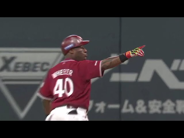 【1回表】ストレートをフルスイング!! イーグルス・ウィーラー フェンス直撃先制タイムリー!! 2018/5/2 F-E