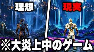 海外で大炎上してる"低評価98%"の『ロブロックス公式ゲーム』を実際にプレイしたらヤバすぎたｗｗｗ【ROBLOX】