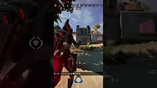 Gold Tier Kill Clip