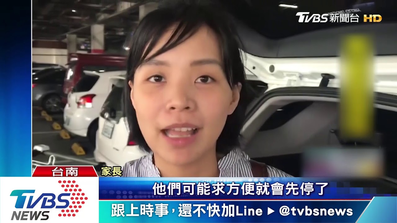 占用親善車格無法管！　婦怒控：貼好看的
