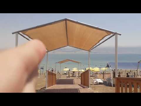 Dead Sea kalia beach