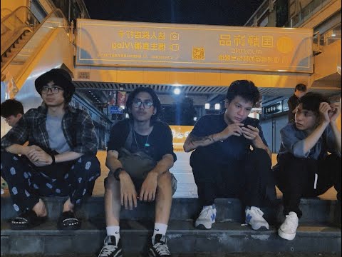 HYPER DRILL - Memory Back