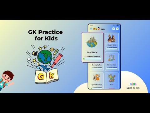 GK Practice for Kids