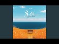 座位