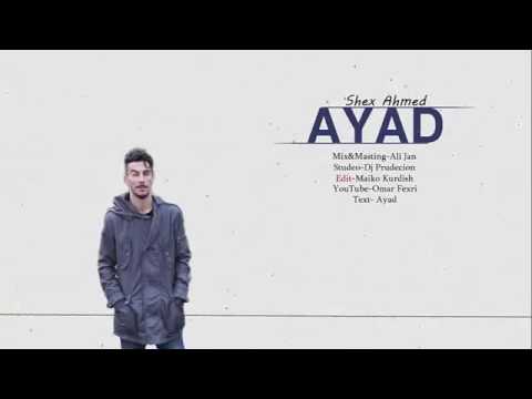 Ayad BORKAN( kordstan ) New Rap 2016