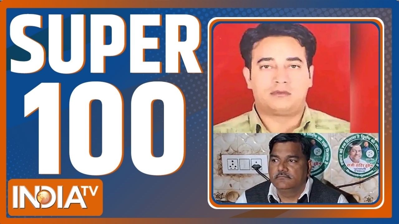 Super 100: आज की बड़ी खबरें | Ankit Sharma Murder Case | Tahir Hussain | Delhi Riots 2020 | News