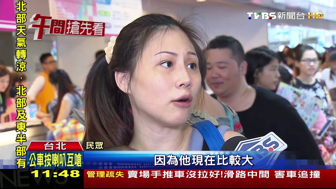 吸睛！變形金剛娃娃推車　4秒自動摺疊