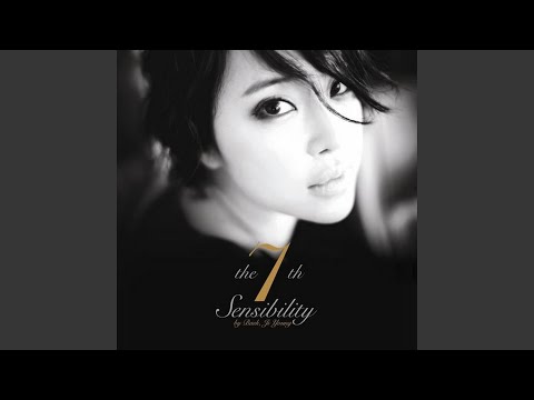 your chair (그대의 의자)