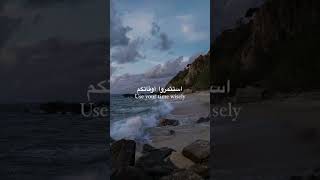 Download lagu Pidato motivasi Islami dalam bahasa Arab | pembicara motivasi | kutipan motivasi | Islami mp3 Download lagu Pidato motivasi Islami dalam bahasa Arab | pembicara motivasi | kutipan motivasi | Islami mp3