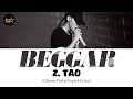 ZTAO 黄子韬 Beggar Lyrics Chinese Pin Eng Easy Lyrics The Brightest Star In The Sky Drama OST