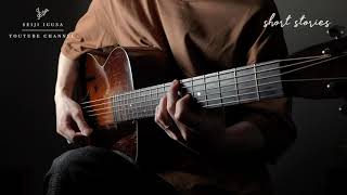 - 90 year old guitar