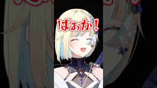 【タルコフ】白雪レイドのいたずらにめちゃめちゃびっくりする藍沢エマ【橘ひなの/白雪レイド/藍沢エマ/ぶいすぽ/切り抜き】