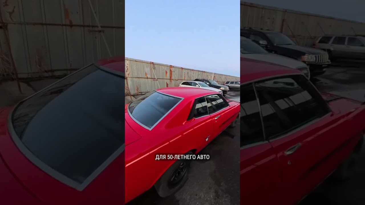 Toyota Celica (A20 и A40) и культовый Nissan Fairlady Z 1973 года