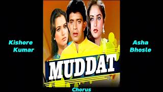 Download lagu Love Express Ladki Ladki Ladki | Muddat (1986) | Kishore_Asha | Bappi Lahiri | Indeevar mp3