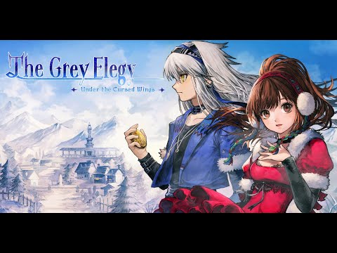 Announcement Trailer
