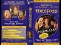 Opening To Hocus Pocus 1993 VHS Demo Tape
