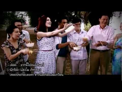 ชื่อ ฟีฟาย ผู้หญิง