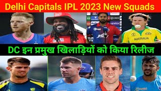 Delhi Capitals IPL 2023 New Squads,इन प्रमुख खिलाड़ियों को किया रिलीजTargetPlayer @Bishraj Rawat