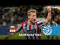 Prachtige TEAMGOAL Willem II in spektakelstuk met 5 GOALS ✨ | Samenvatting Willem II - De Graafschap