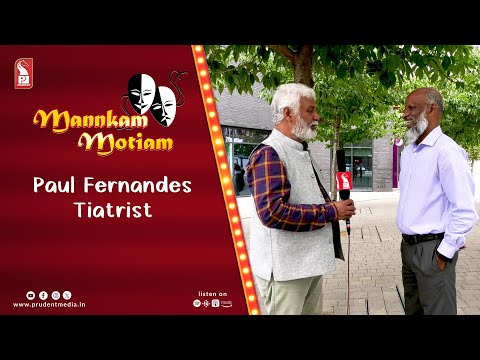 Paul Fernandes | Tiatrist | Mannkam Motiam | S3E62 | 141223