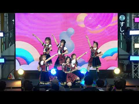 [8K60] 230506 ฤดูใหม่  Tsugi No Season Fancam [Overall Stage]  @ Union Mall