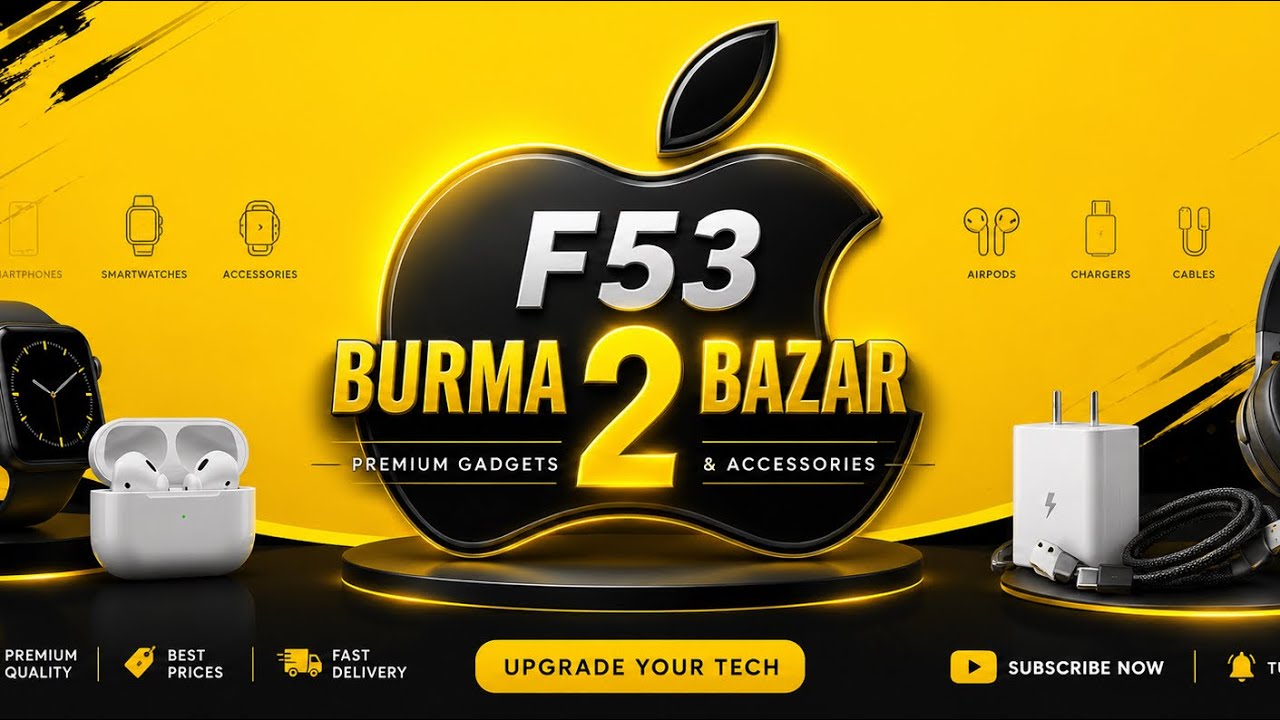 Today accessories stock video ￼20/6/2026
