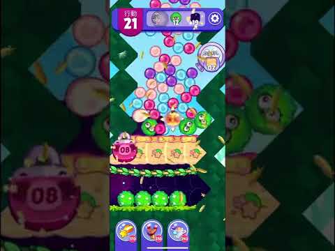(Angry birds dream blast) Level 8645 gameplay, subscribe for latest update!