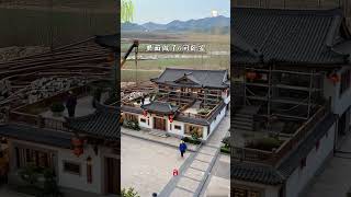 Download lagu This is the most awesome house in China. Chinese style courtyard houses are out of date for 100 #7 mp3